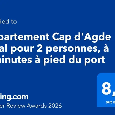 Apartamento Cap D'agde Idéal Pour 2 Personnes, à 2 Minutes à Pied Du Port Agde